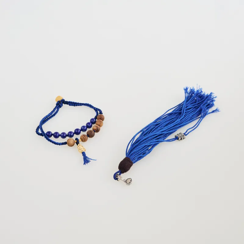Agarwood Bead Rope Woven Bracelet BB-2 (Set)